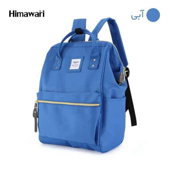 کوله پشتی لپ تاب عمده هیماواری 15.6 اینچ کد 33