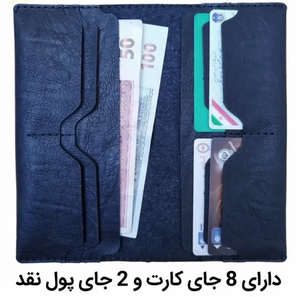 کیف پول عمده داریان مردانه کد 59