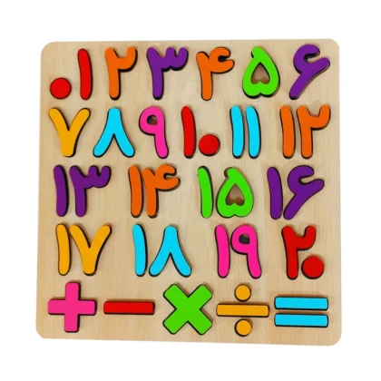 بازی آموزشی اعداد کد P14 عمده