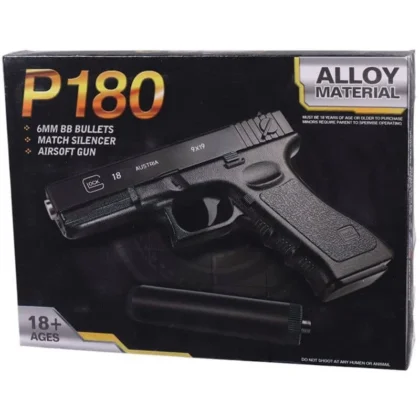 تفنگ بازی ناب سل مدل کلت لیزردار عمده metal p-180
