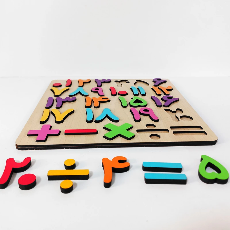 بازی آموزشی اعداد کد P14 - Image 3