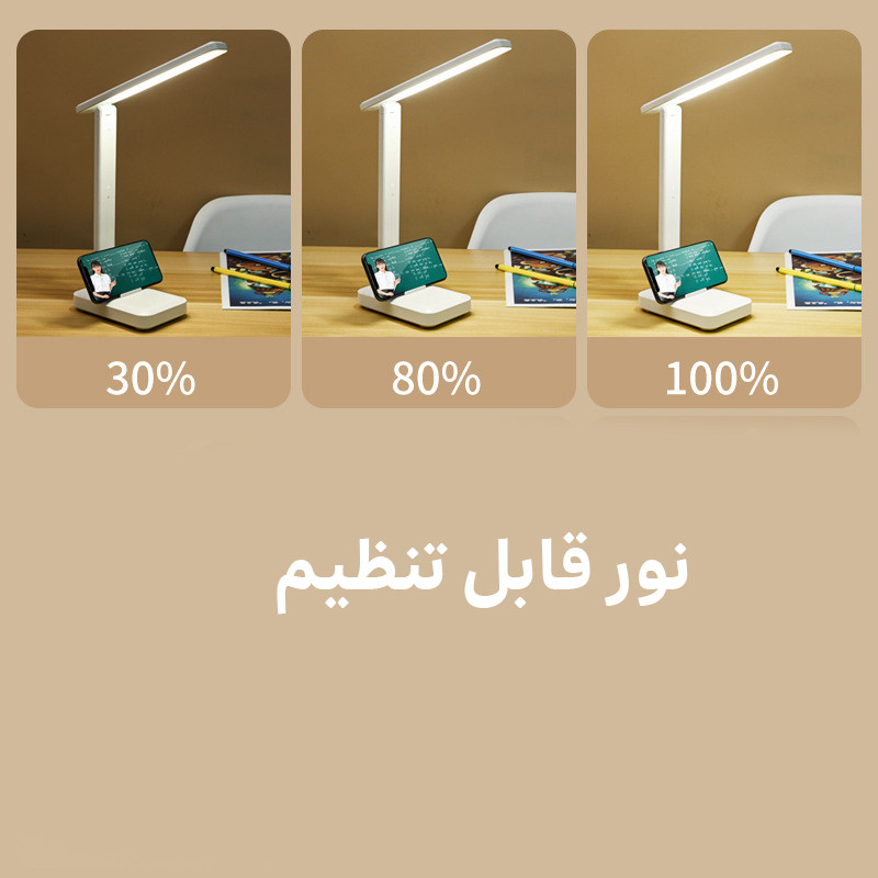 چراغ مطالعه مدل 6082Q - Image 4