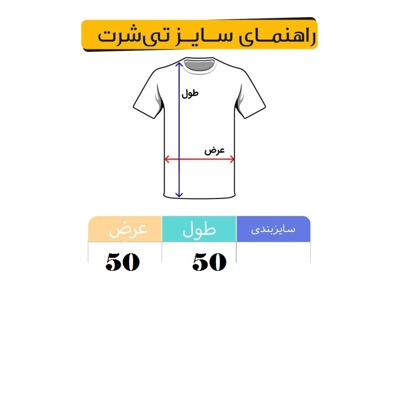 کراپتاپ آستین کوتاه زنانه مدل Fashion کد K110 - Image 7