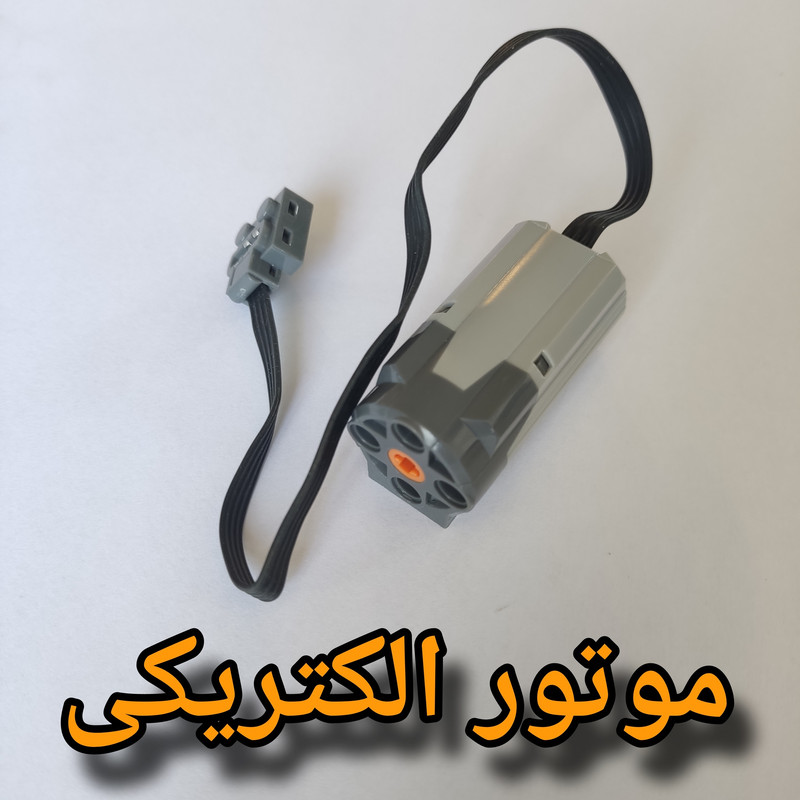 Alternative view of کیت آموزشی مدل رباتیک دانمارک
