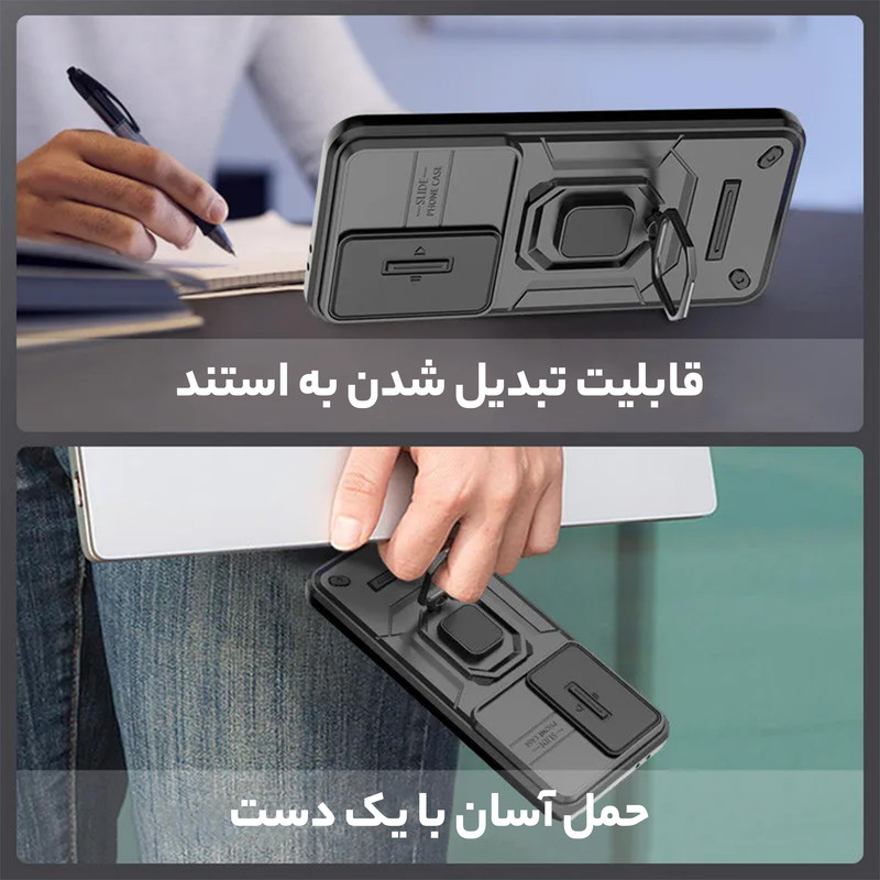 کاور سامورایی مدل Shockproof مناسب برای گوشی موبایل سامسونگ Galaxy A26 / Galaxy A26 5G - Image 3