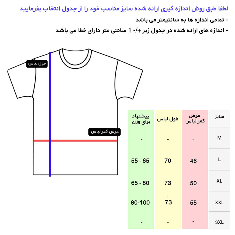 تی شرت کلاه دار آستین کوتاه زنانه مدل 14040226 - Image 6