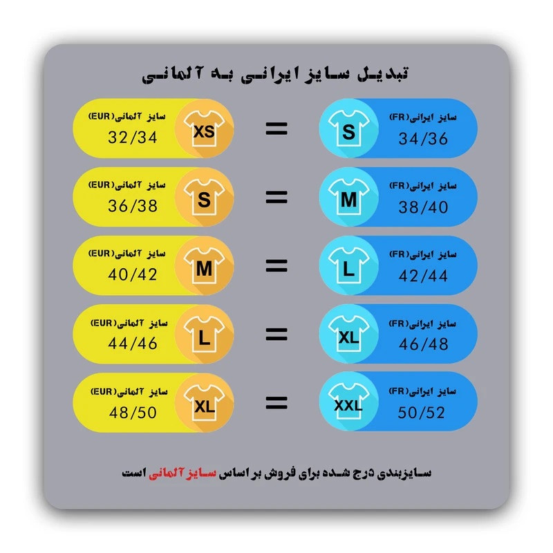 تی شرت آستین کوتاه زنانه اسمارا مدل 02 - Image 16
