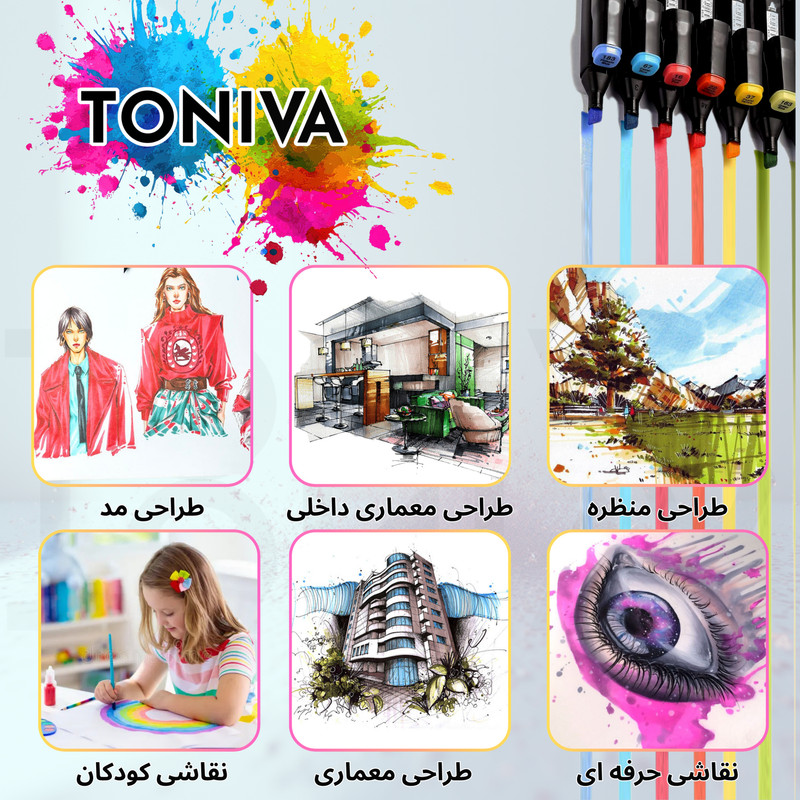 ماژیک راندو تونیوا مدل Touch 60 به همراه محلول احیای ماژیک مجموعه ۶۰ عددی - Image 11