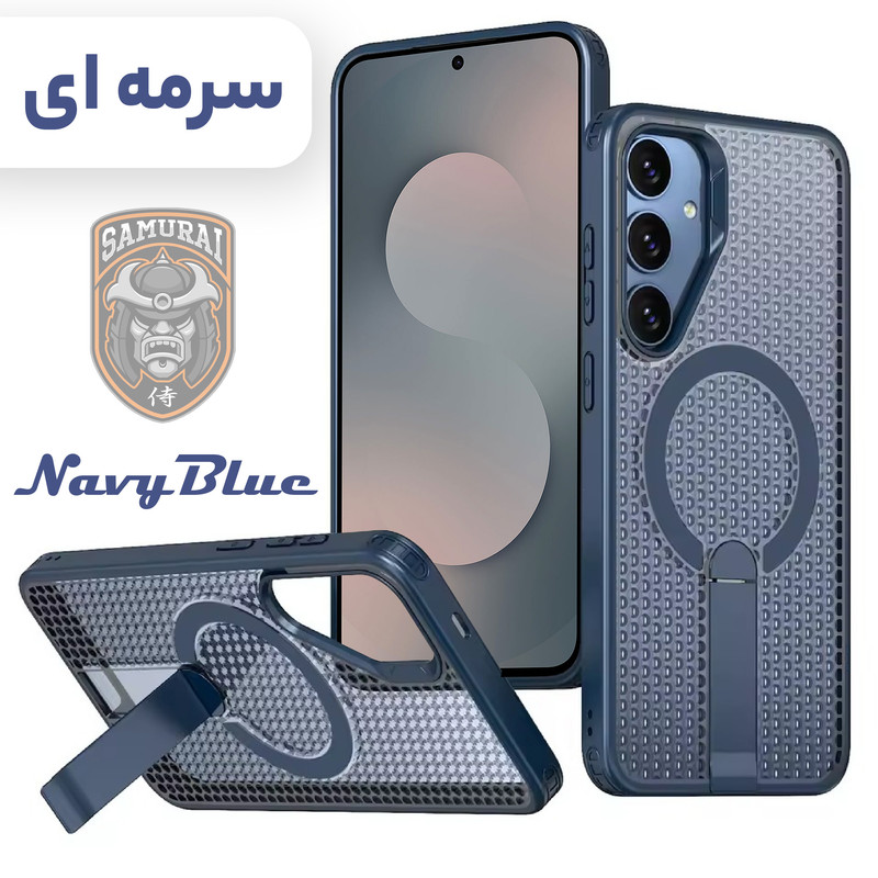 کاور سامورایی مدل Cool Stand مناسب برای گوشی موبایل سامسونگ Galaxy S25 FE - Image 13