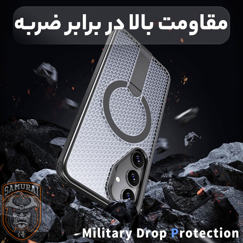 کاور سامورایی مدل Cool Stand مناسب برای گوشی موبایل سامسونگ Galaxy S25 FE - Image 7