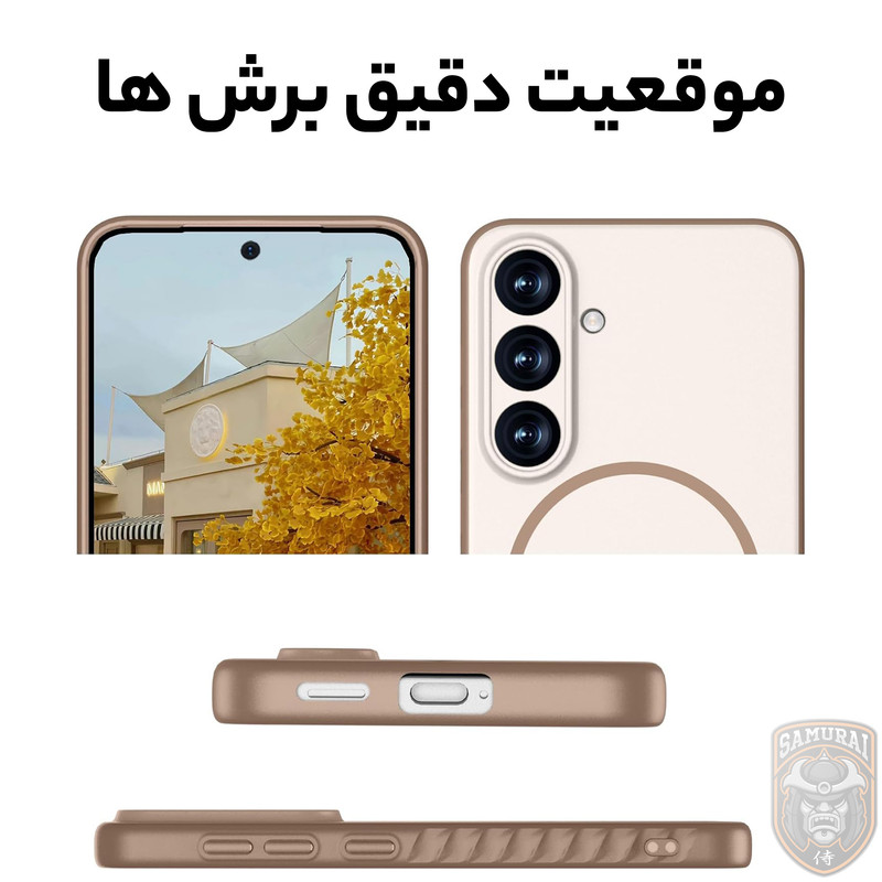 کاور سامورایی مدل Lawa مناسب برای گوشی موبایل سامسونگ Galaxy S24 FE - Image 13