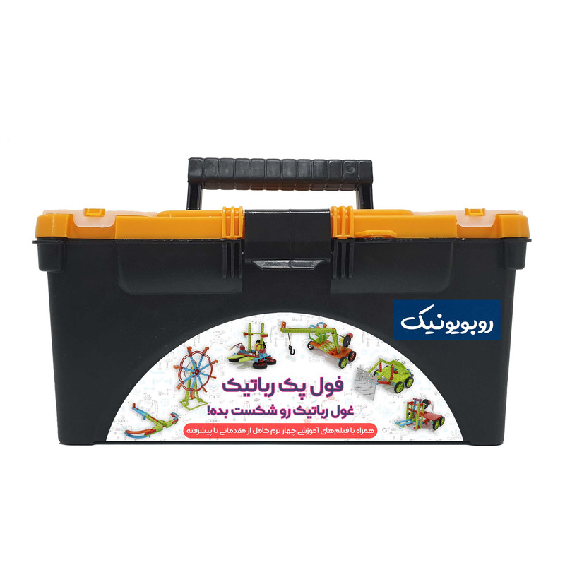Alternative view of کیت آموزشی رباتیک روبویونیک مدل Advance
