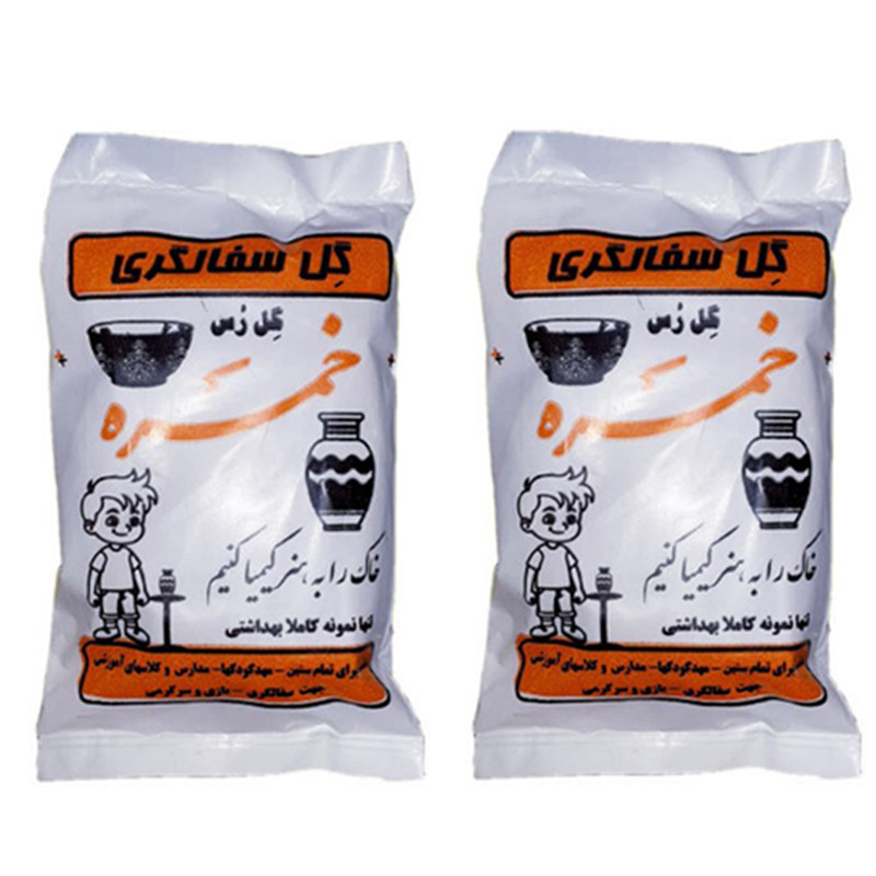Alternative view of گل رس سفالگری مدل MS7 بسته 3 عددی