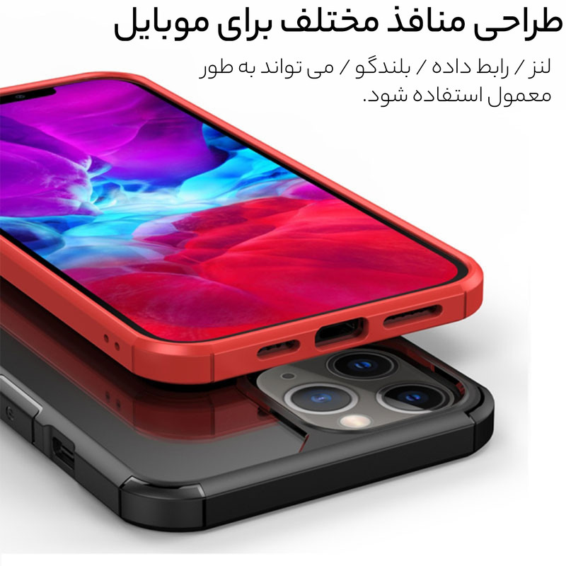 کاور سامورایی مدل SPC مناسب برای گوشی موبایل اپل iPhone 13 Pro Max - Image 9