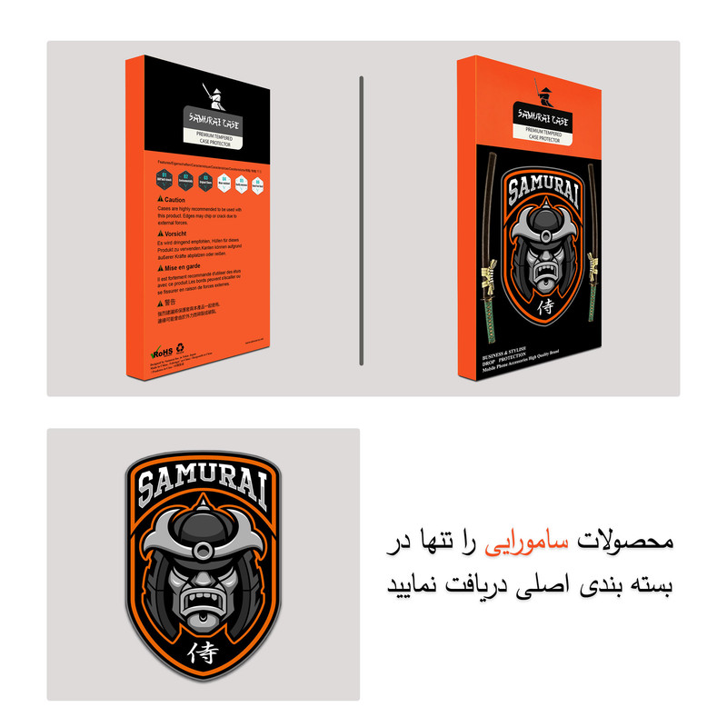 کاور سامورایی مدل SPC مناسب برای گوشی موبایل اپل iPhone 13 Pro Max - Image 7